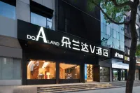 DoAland  V Hotel (Changsha Sifangping Shuangyong Metro Station Branch) Hoteles en 
