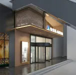 New Beacon shangju Hotel (Wuhan Gongcheng Keji Xueyuan) Hotels near Wuchang University of Technology
