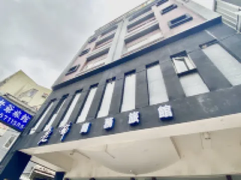 Royalhotel Hotels in Hsinchu