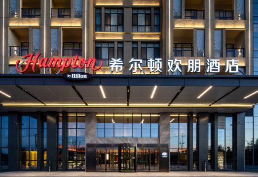 호텔 실내 인테리어