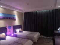 Zhaosu Shenjun hometown Theme Hotel - 2-Star