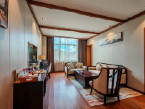 Nangqian Shengdi Hotel
