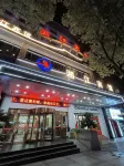 Xiangjiang Hotel Hotels in Zhuhui District