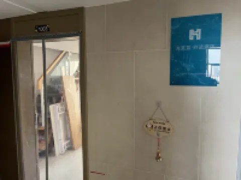 Halala · Convenient Hotel (Foshan Xindongli Maihao) Hotels in Sanshui Wanda District