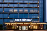 Grand Madison Hotel Jining Yongrun
