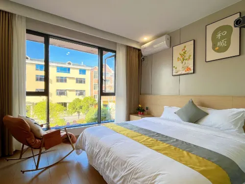 Gaoyiling Qingfeng Xiaozhu Homestay