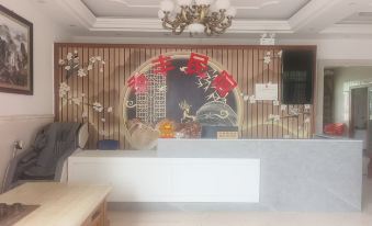 Jifeng Homestay