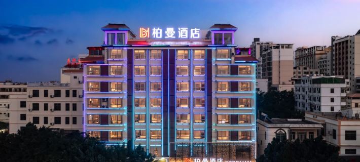 Borrman Hotel (Dongfang Cultural Plaza Railway Station) Hotels in Dongfang