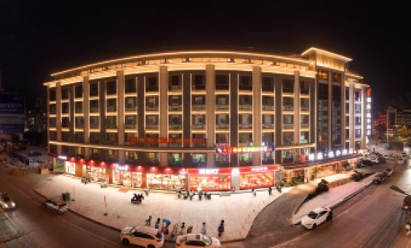 JinShengRuiHua Hotel