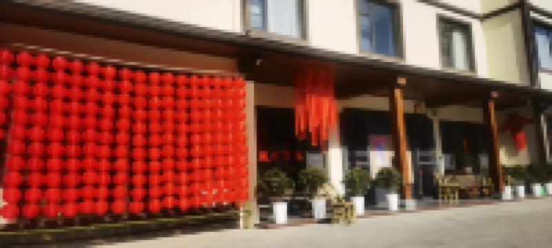 Suishanju Homestay (Jingshan Ancient Path) Hotels near Rainbow Valley