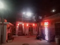Yangzhou Shengyuan Inn
