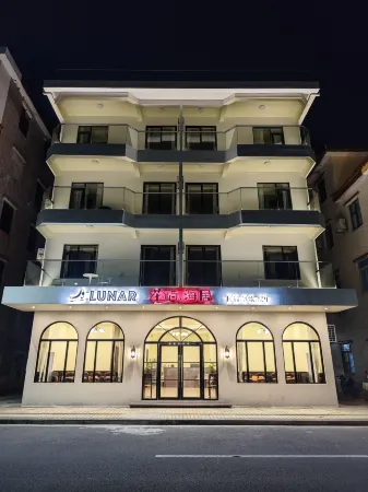 LUNAR Huayu Haiju Homestay Отели рядом с достопримечательностью «Feisha Beach Tourist Centre of Shangchuan Island»