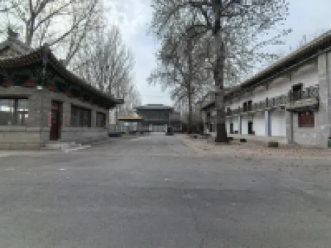 Ci Qipan Homestay 츠현 호텔