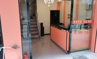 Tongjiang Hengxi Business Hotel