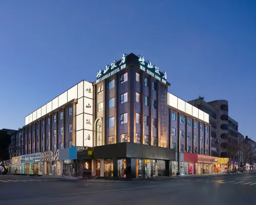 Laishan Hotel Hotels in Qionglai