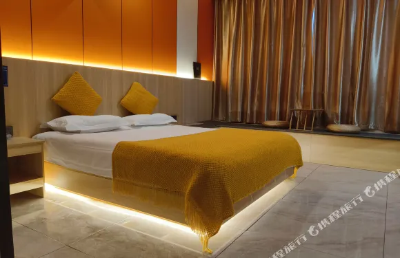 盂縣學府商務酒店