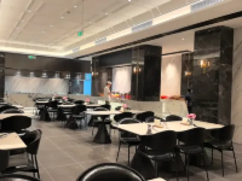 Shaoguan Marriott Hotel Hotels in Shaoguan