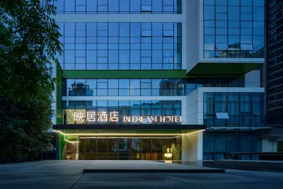 Yingju Hotel (Panda Base Branch) Hotels near Xiongmaotiyu Park