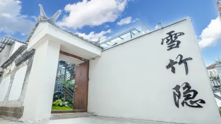 Snow Bamboo Hidden Homestay