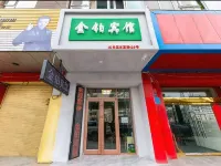 Jinbo Hotel