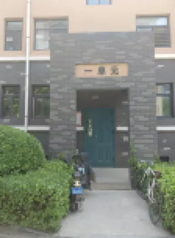 Xingsheng Homestay (Taiyuan South Station) Hotels near Taiyuannan Railway Station