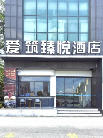 Xiamen Aizhu Zhenyue Hotel