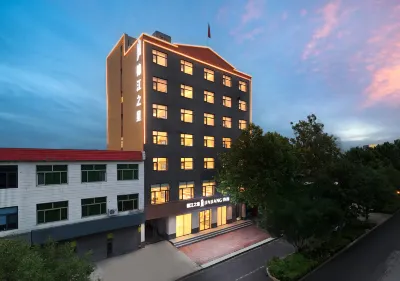 Jinjiang Inn (Original Store, Guancheng Yanzhuo North Street) Hotels near Zhengding Ancient City Wall