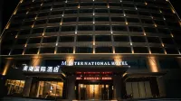 Xining Meihu International Hotel Hotels in Bayi Road Passenger Station Area