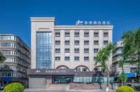 Home Inn Plus (Ürümqi South Lake Square Metro Station) - สัตว์เลี้ยง