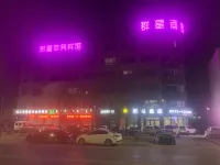 Naiman Banner Qunxing Hotel