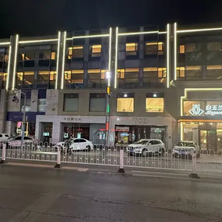 Magnolia Hotel (Yingkou Wanda Plaza Branch)