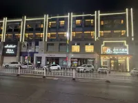 Magnolia Hotel (Yingkou Wanda Plaza Branch) - Gym