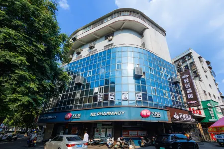 Qinghuanju Hotel (Xiangtan Bus Station)