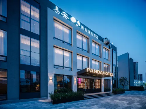 Yian Xiongmao Premium Selected Hotel Hotels in Mianyang