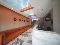 Aurora Digital Hotel (Yongfeng Long-Distance Bus Station) Hotels in Yongfeng