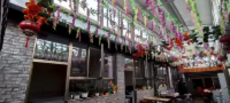 Beijing Chaxi Xiaoyuan Farmhouse