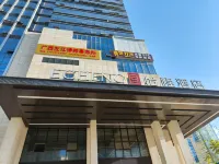 怡程酒店（崇左友誼大道店） Hotels near Guangxi Normal University for Nationalities (Lichuan Road)