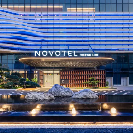 Novotel Luoyang Honden