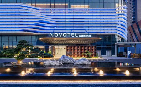 Novotel Luoyang Honden Отели рядом с достопримечательностью «Xiangshan Temple»