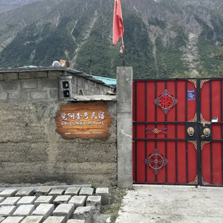 Jue'a No.1 Homestay (Jinling Township)