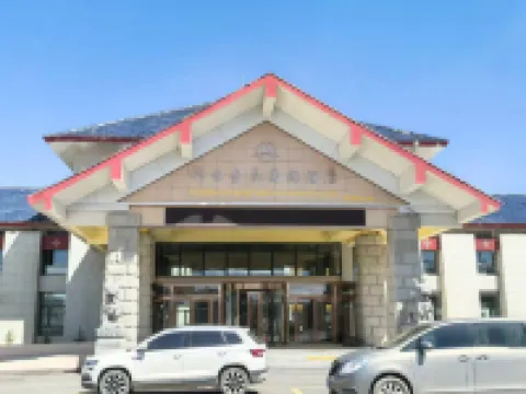 Nagqu Jintai International Hotel Hotel a Nagqu
