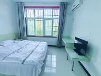 Shu Xin Ya She Homestay