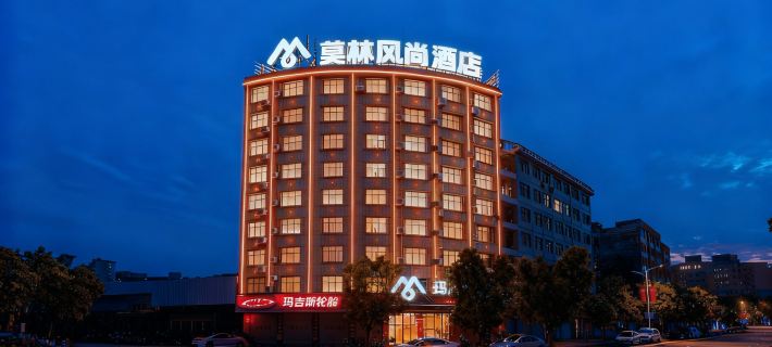 Morning Inn Hotel (Ningyuan Shundi Square) Hoteles en Ningyuan