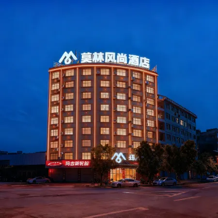 Morning Inn Hotel (Ningyuan Shundi Square)