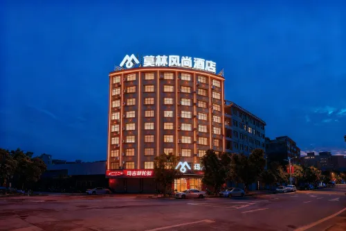 Morning Inn Hotel (Ningyuan Shundi Square)