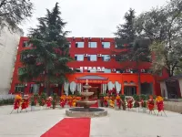 Songlu Jingshe Hotel