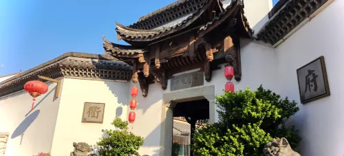 Qufu MansionHotel Hotels in Quzhou