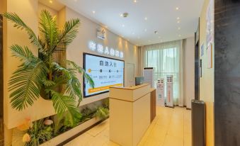 Lily Smart Hotel (Hefei 1912 Bar Street)