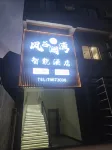 FGLW