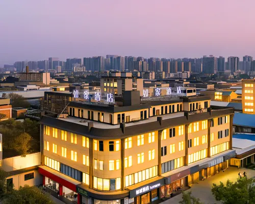Homeinn · neo (Weinan Pucheng Cultural Square) Hotels in Pucheng